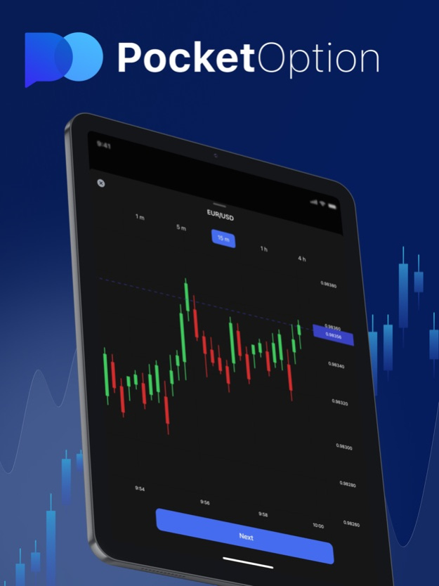 Pocket Option Safe Ensuring Your Trading Security