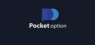 Депозит Pocket Option Все, что нужно знать для успешной торговли