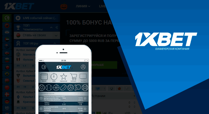 Insightful Tips for Successful Sportsbook Betting